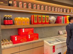 -船歌·鱼水饺青岛菜(闽江二路店)