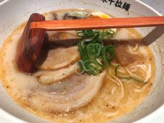 -味千拉面(双井店)