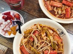 -椒顽新疆炒米粉(湖大店)