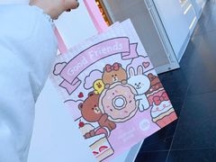 -好利来(东四店)