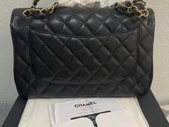 -会麦二手奢侈品回收寄卖