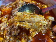 鸡爪子-绝城芋儿鸡(龙王庙街总店)