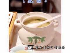 -乾园(天河城店)