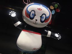 -兰州步行街希尔顿欢朋酒店