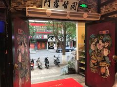 -福照楼汽锅鸡·云南菜(护国路店)