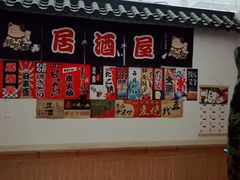 -319集结地真人CS·团建·轰趴馆(城外诚店)