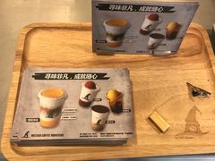 -WIZARD COFFEE咖啡巫师