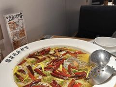 -太二酸菜鱼(石家庄万象城店)