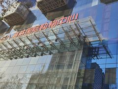 -赛格国际购物中心(小寨店)