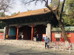 -北京国子监胡同