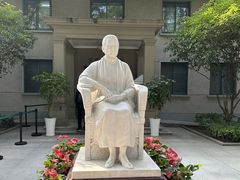 -上海宋庆龄故居纪念馆