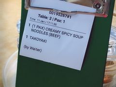 -姓周桥大碗公面