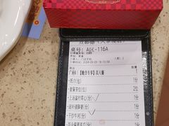 -点都德(大茶楼店)