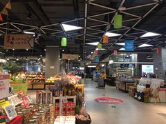 -盒马渔市(平高企业集团·平高广场店)