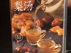 -渝信川菜(长安店)