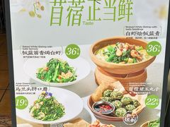 -耶里夏丽·新疆菜·28年喀什老馆(田林东路店)