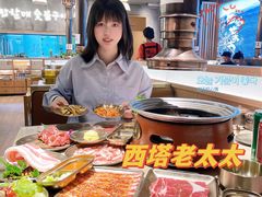 -西塔老太太泥炉烤肉(望京一店)