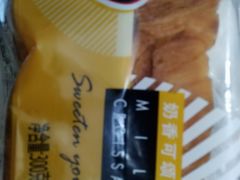 -85度C(生甜甜圈研究工坊·上海局门店)