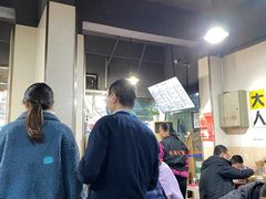 -大石人家鱿鱼面馆(大石西路总店)