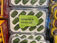 -Olé精品超市(广州太古汇店)