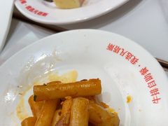 -凡塔斯牛排自助餐厅(广东佛山三水万达店)