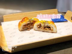 -喜茶(深圳福田星河COCO Park店)