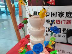 -上品折扣(回龙观店)