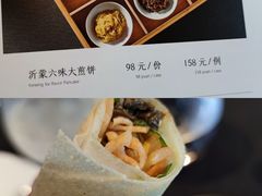 -鲁采LU STYLE(新天地店)