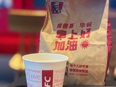 -石狮世茂摩天城摩天轮