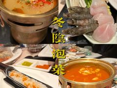 -Mr·Fish鱼鲜生海鲜放题(银泰in99店)