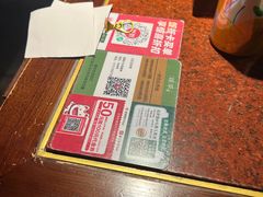 -绿茶餐厅(蓝色港湾店)