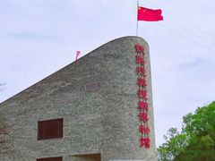 -河口景区