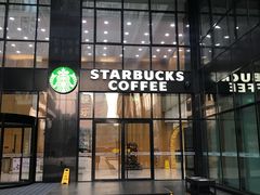 门面-星巴克(北京中关村北京国际店)