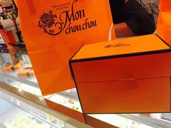 -檬舒舒MonChouChou(环球金融中心店)