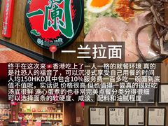 -海港城