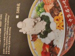-奎元馆.百年奎元.非遗传承(西湖边的解放路店)