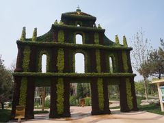 -武清南湖绿博园