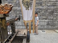 -天龙八部武侠城