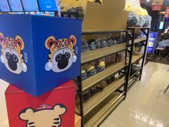 -万达影城(保定万博广场激光IMAX店)