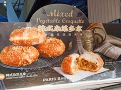 -PARIS BAGUETTE巴黎贝甜(西站食宝街店)