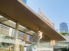 -BeauTea水仙(coco park店)