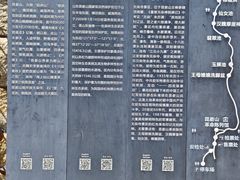 -无染寺