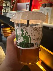点击看大图 -玛莲朵·海菲秀冰珀科