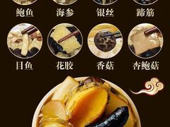 -腾阁自助餐厅(朝林广场店)