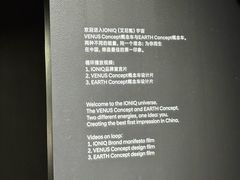 -现代汽车文化中心 Hyundai Motorstudio Beijing