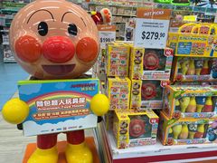 -玩具反斗城(海港城店)