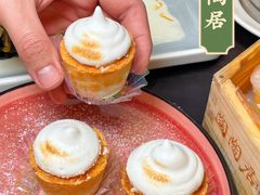 绵绵蜜柚水果挞-陶陶居酒家(第十甫路总店)