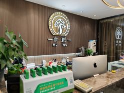 -SA MI hair salon烫染沙龙