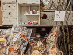 -知物癖(牛王庙店)