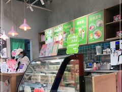 -宝珠奶酪(长宁金虹桥店)